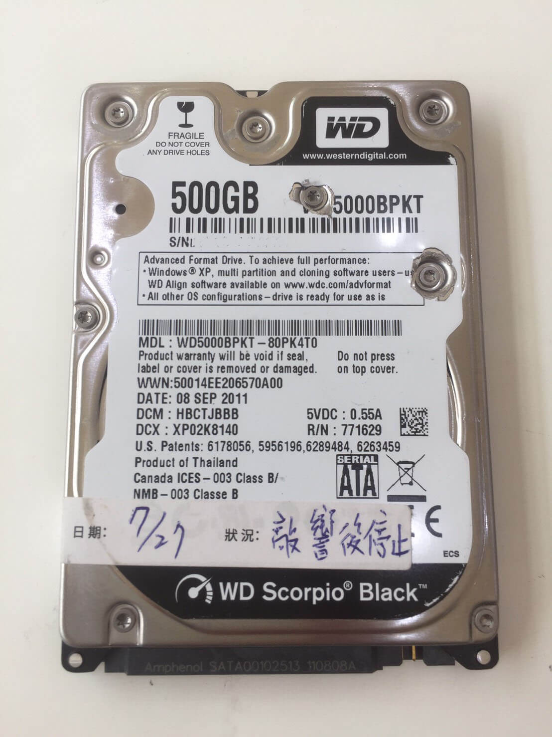 WD 500G 2.5吋硬碟(WD5000BPKT)硬碟資料救援 - Harddisk - 照片 2