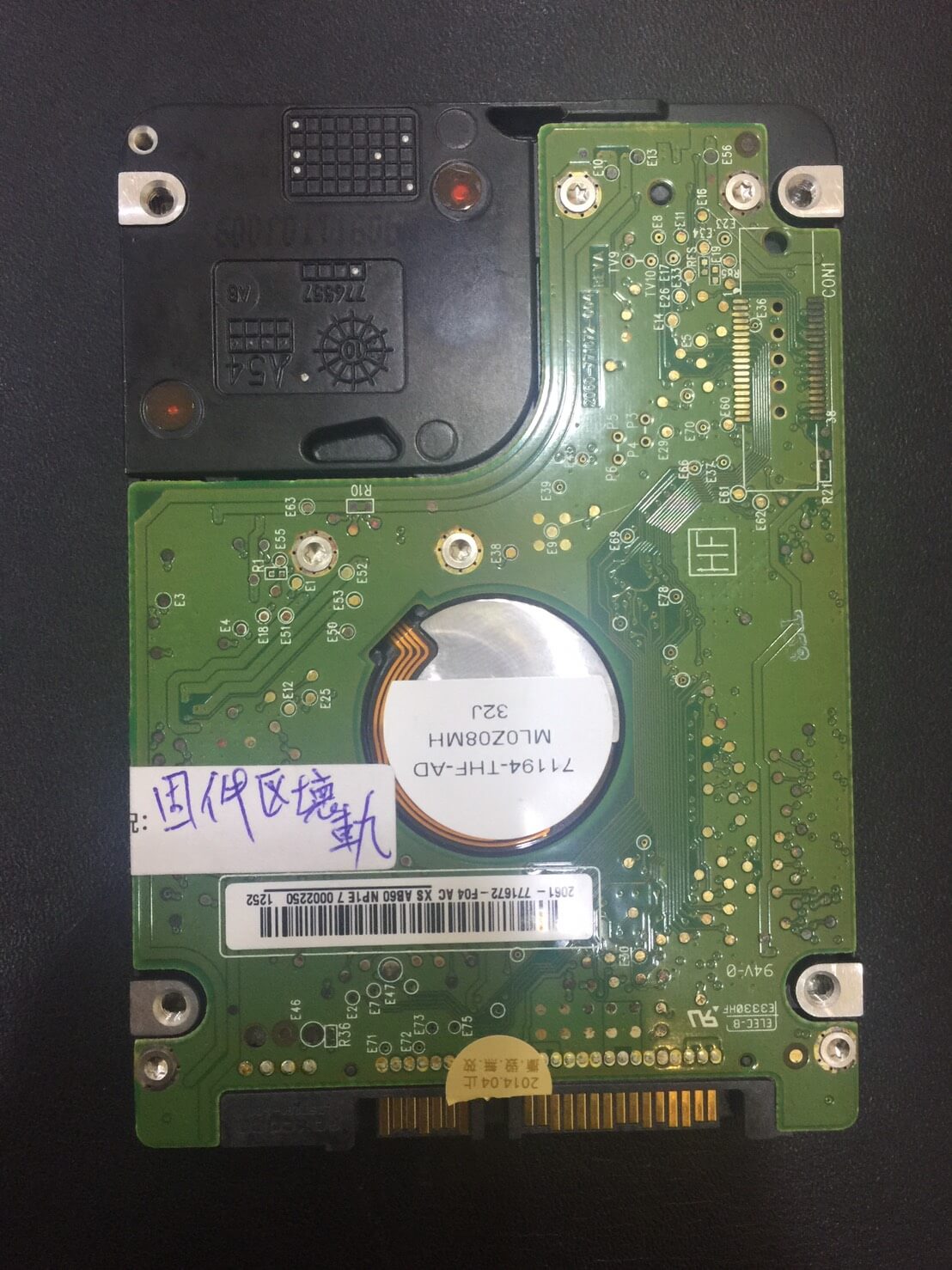 WD 500G (WD5000BEVT) 硬碟資料救援 - Harddisk - 照片 3