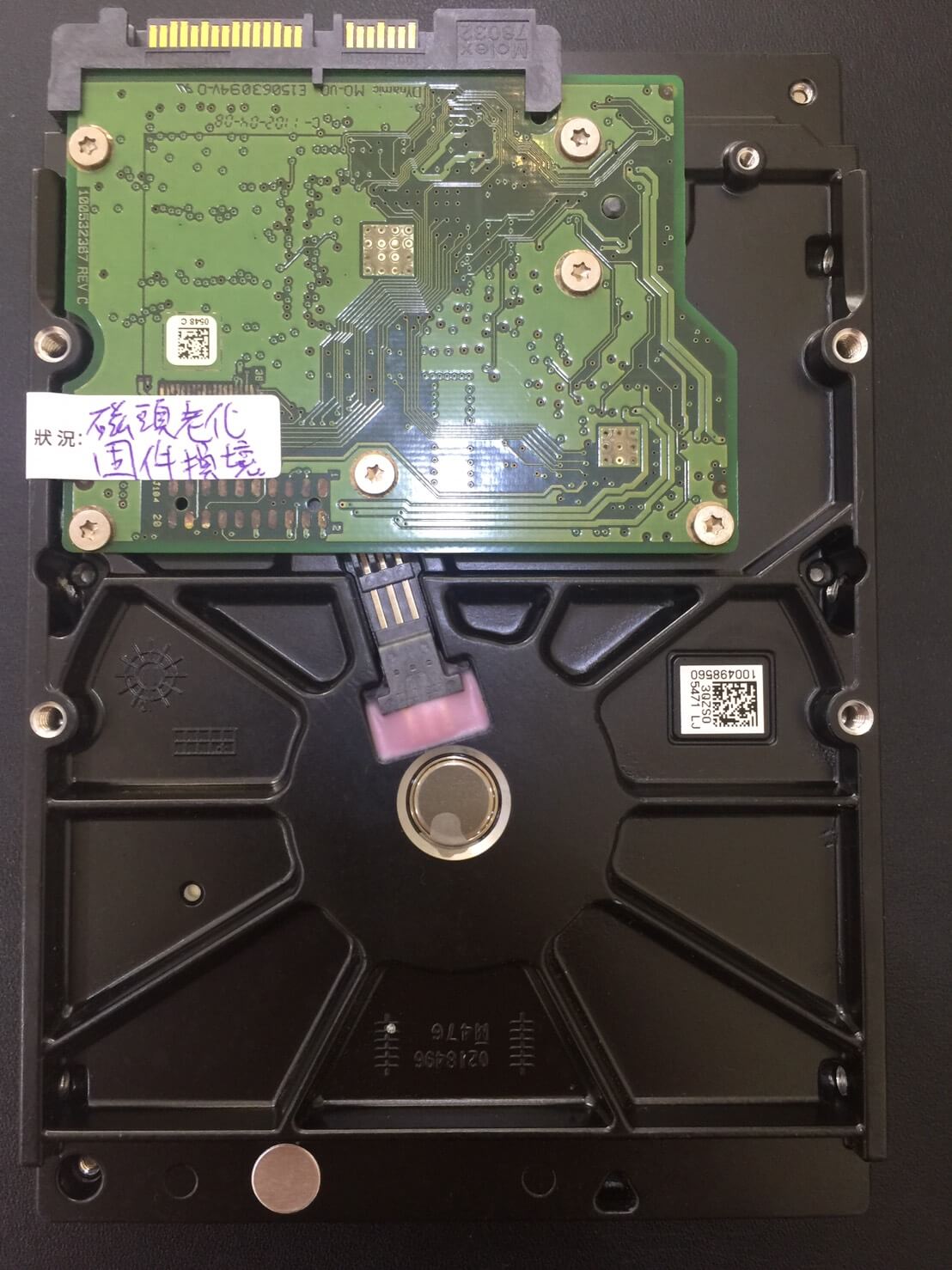 Seagate 500G (ST3500413AS) 硬碟資料救援 - Harddisk - 照片 3